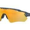 OAKLEY RADAR EV PATH SPLATTER POSEIDON 24K IRIDIUM