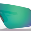 OAKLEY EV ZERO BLADES MATTE WHITE PRIZM JADE IRIDIUM