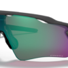 OAKLEY RADAR EV PATH STEEL PRIZM ROAD JADE