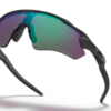 OAKLEY RADAR EV PATH STEEL PRIZM ROAD JADE - Image 7